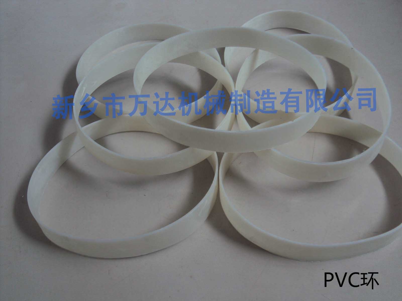 PVC環